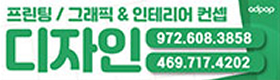 광고2