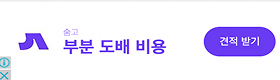광고2