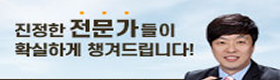 광고2
